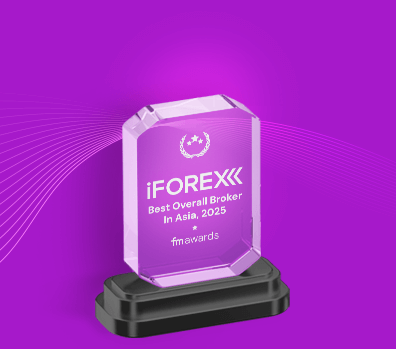 Mejor bróker general en Asia, 2025 - Premios fma
